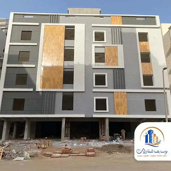 خدمة صيانة وترميم المباني في جدة