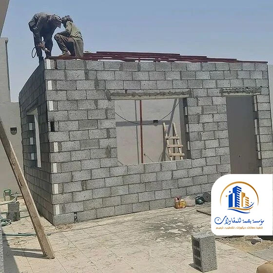 عمال ترميم جده