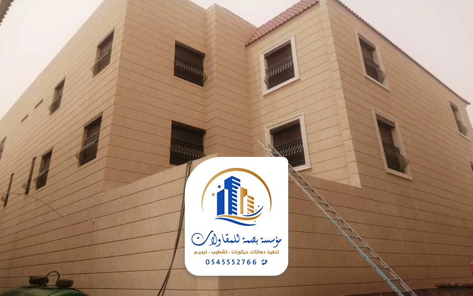 عمال ترميم جدة