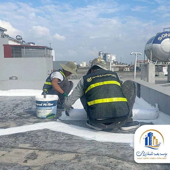 اعمال العزل للاسطح