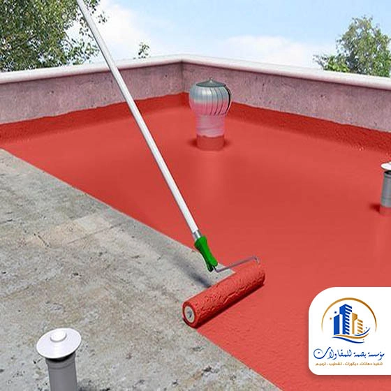 دهان عازل للماء للاسطح