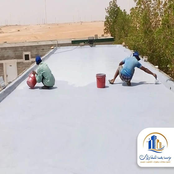 تنفيذ عوازل اسطح جدة