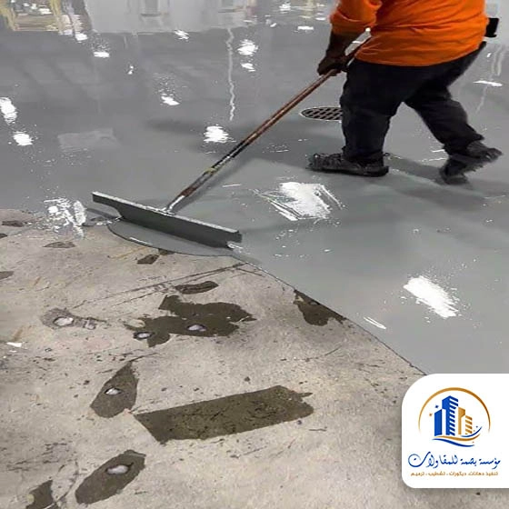 عازل اسطح المنازل جدة