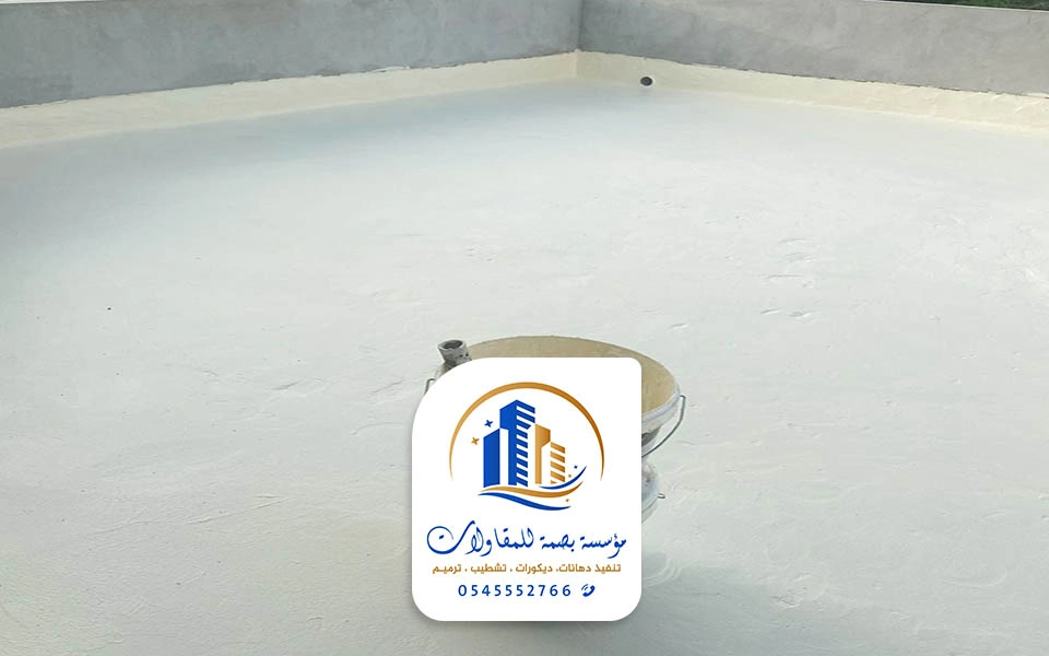 تركيب عوازل اسطح جدة