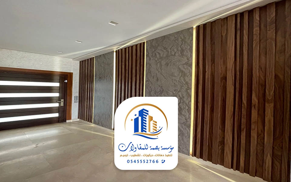 تركيب ديكور شيبورد جدة