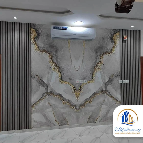 بديل الرخام للصالات