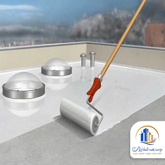 تنفيذ عوازل اسطح جدة
