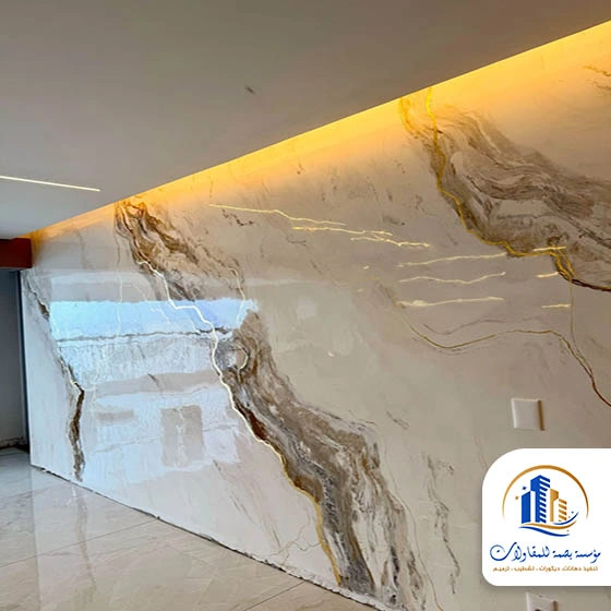 ديكور بديل الرخام
