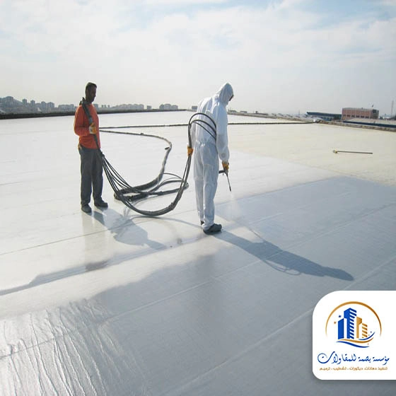 اعمال العزل للاسطح