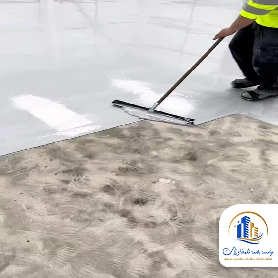 اعمال العزل للاسطح