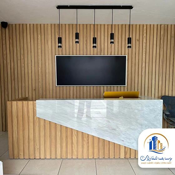 ديكور شاشه شيبورد
