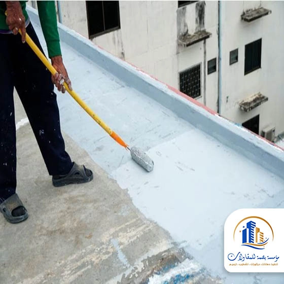 عازل اسطح المنازل جدة