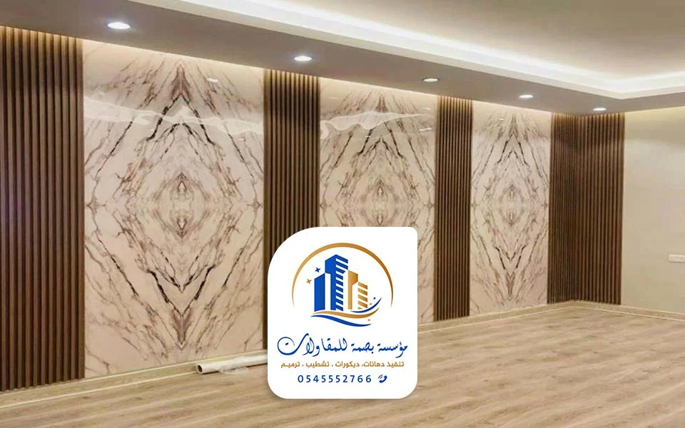 تركيب بديل الرخام جدة