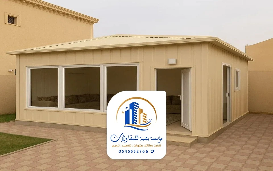 بناء غرف ساندوتش بانل جدة